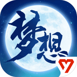 【战报·第9轮】青岛海牛1