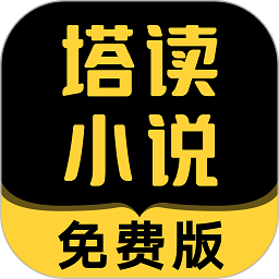 媒体人：青岛男篮倾向于和韦瑟斯庞续约