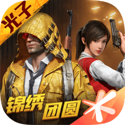 “牛散”加仓！国产AI芯片“牛股”，一季度盈利超3.5亿元！