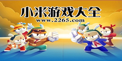 火箭逆转三杀鹈鹕终结客场8连败 申京22+6+8阿门21+11